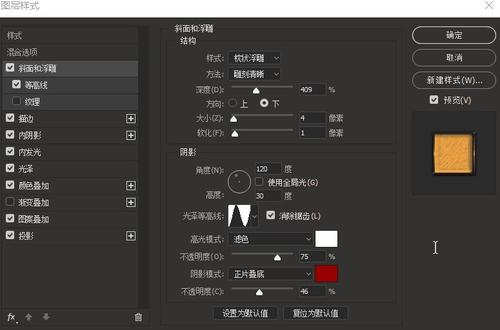 西方学院文凭